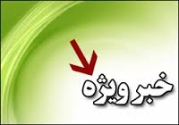 همزمان باروز جوان صورت گرفت  :گزارشی از اقدام  شایسته جوان ترین کاندیدای شورای شهرگچساران